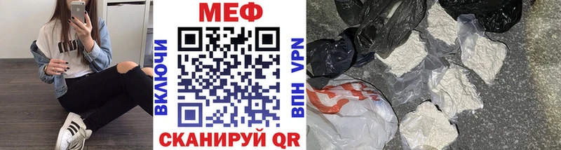 Наркотические вещества Медынь Конопля  A-PVP  Кокаин  ГАШ  Меф 