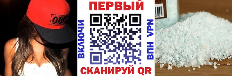 АМФЕТАМИН 98%  продажа наркотиков  Медынь 