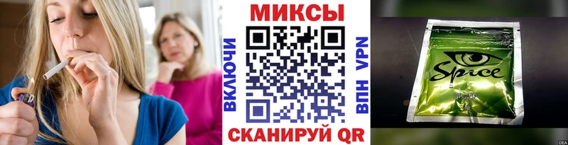 Бутират оксибутират  blacksprut ссылка  Медынь 