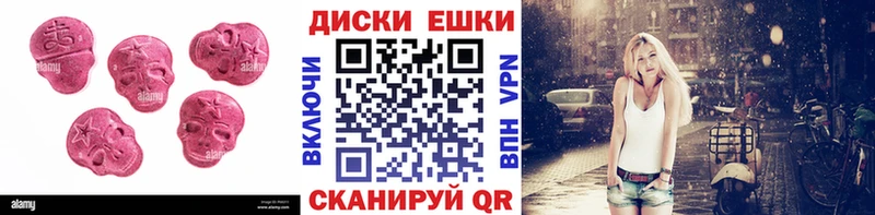 как найти закладки  Медынь  Ecstasy TESLA 