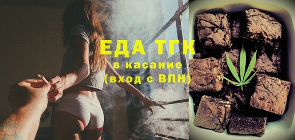 ECSTASY Алексин