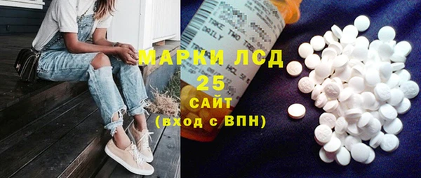 ECSTASY Алексин