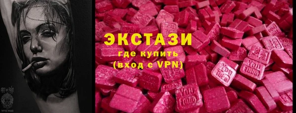 MDMA Алзамай