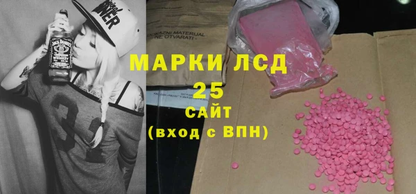 MDMA Алзамай