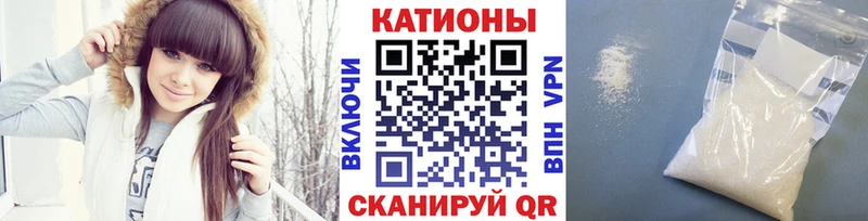 гидра ONION  Медынь  МЕФ mephedrone 