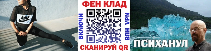Первитин Декстрометамфетамин 99.9%  Медынь 