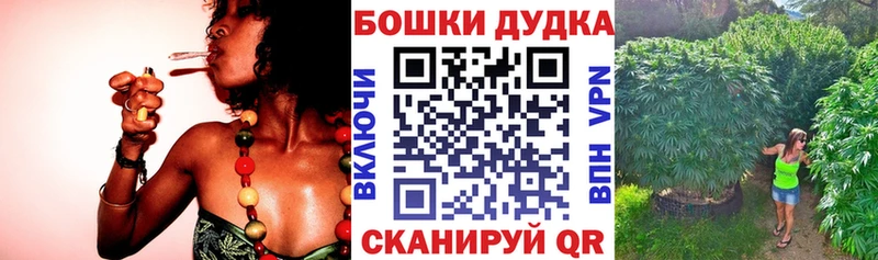 МАРИХУАНА марихуана  Медынь 
